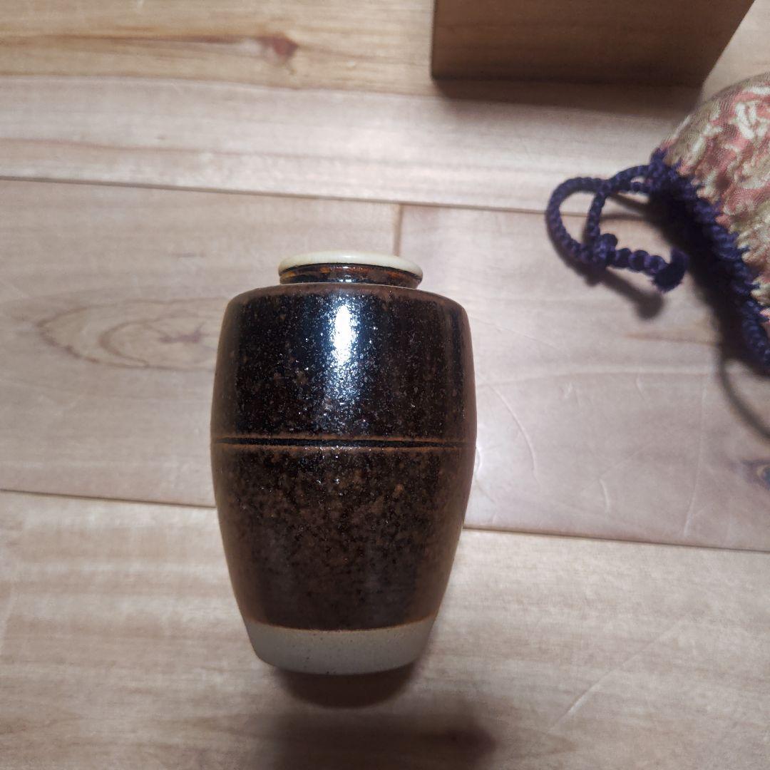 美品　膳所焼　茶入　淡海ぜぜ　陽炎園