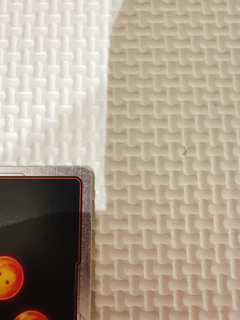 孫悟空:GT SCR スーパーパラレル