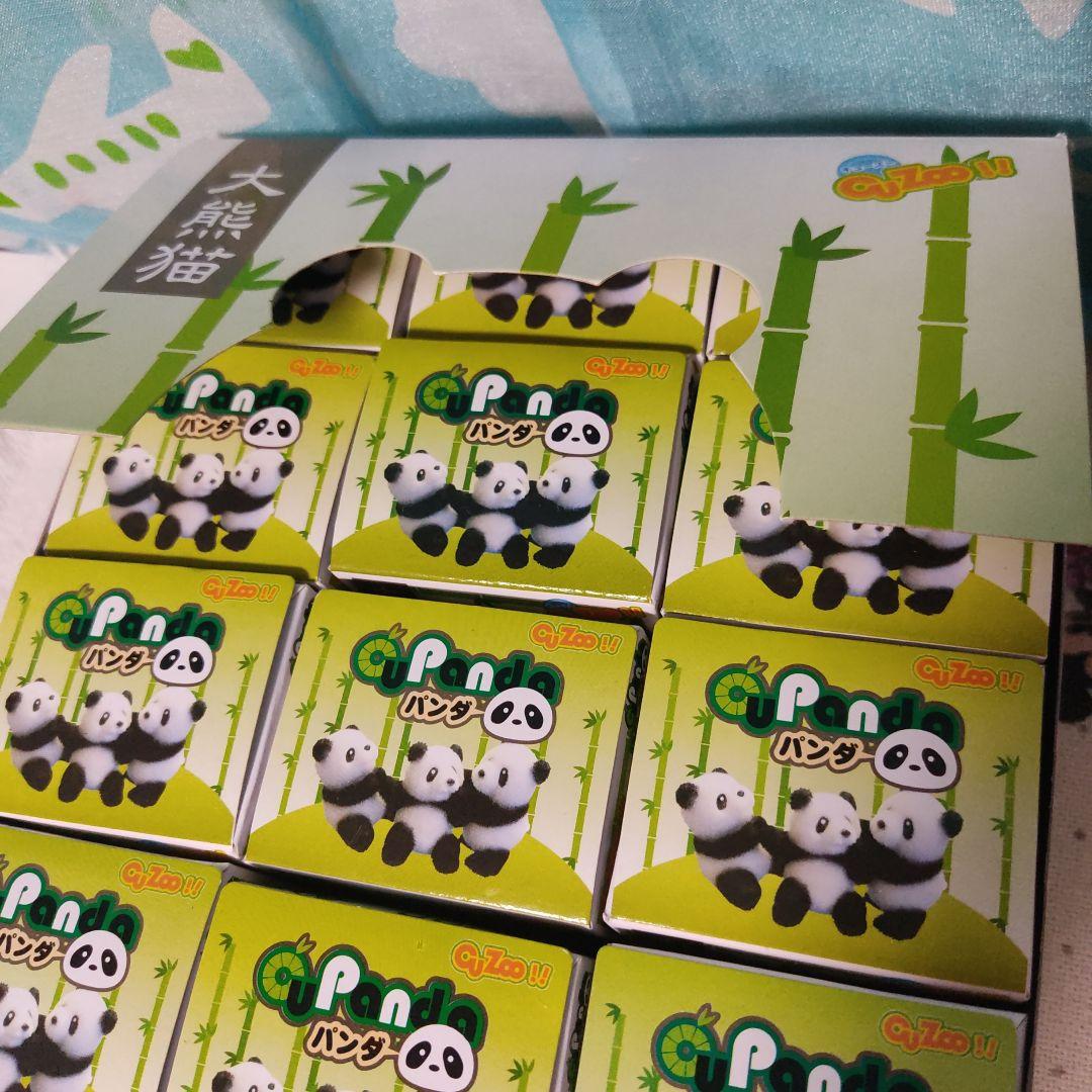 CuZoo CuPanda パンダ 大熊猫 キューズー キュービックルーム