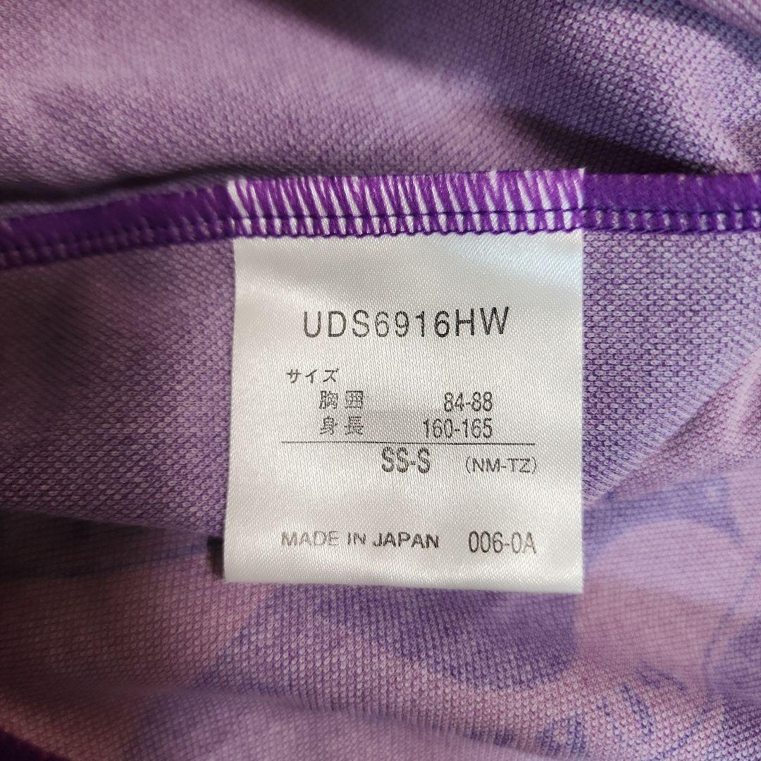 2000 京都パープルサンガ ユニフォーム カズ 三浦知良 新品未使用タグ付