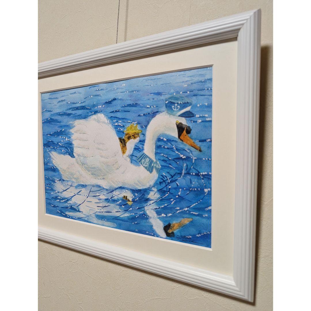 ぷかぷかルンルン