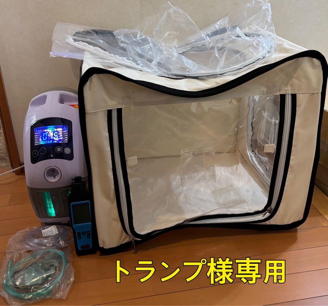 ペット向け 酸素室　酸素濃度計　ビニールハウスセット