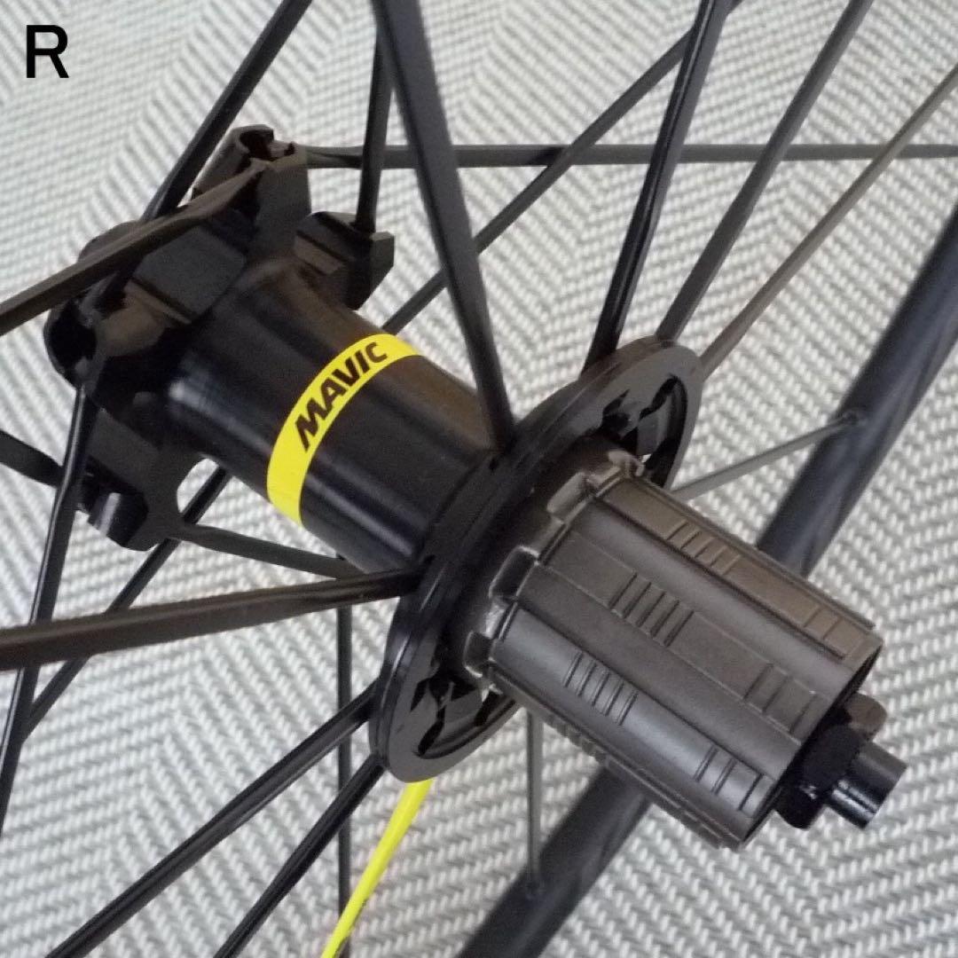 MAVIC Ksyrium PRO UST 前後セット【未使用】