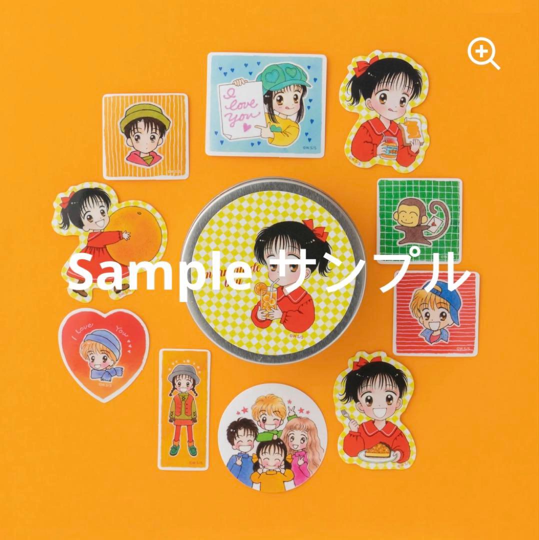 りぼんフェスタ2025 吉住渉 ポストカード アクキー 名シーンシート シール＆