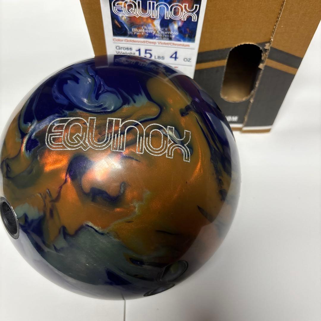 ボウリングボール イクイノックス15 ポンド4 oz