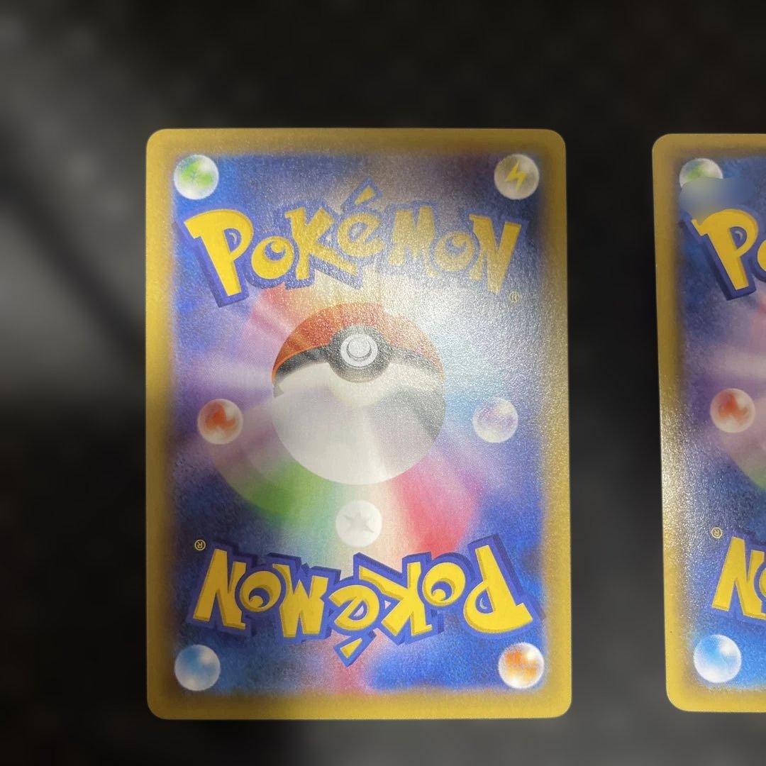 25th まとめ売り　レシラム　グラードン　なみのりピカチュウ