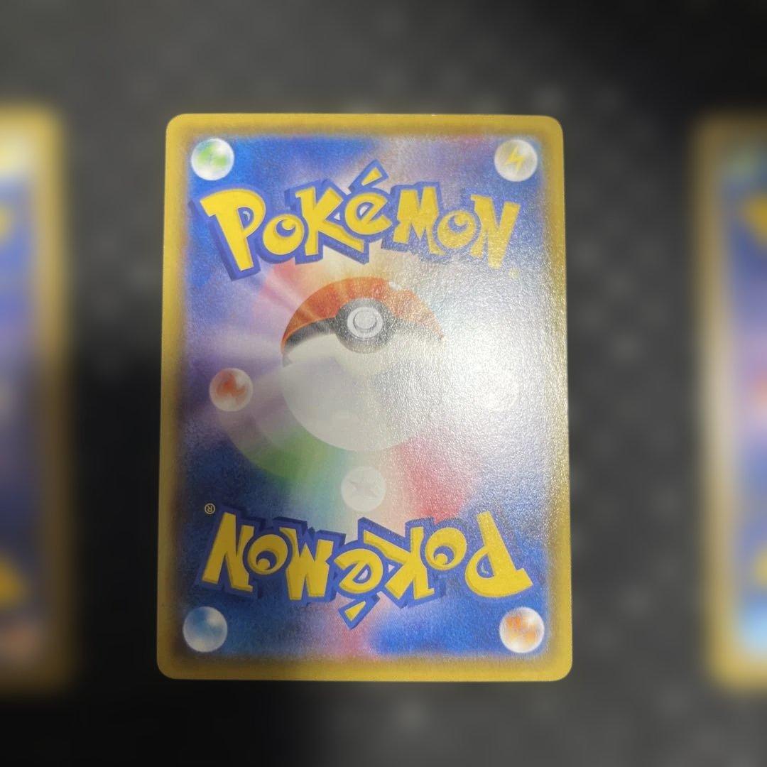 25th まとめ売り　レシラム　グラードン　なみのりピカチュウ