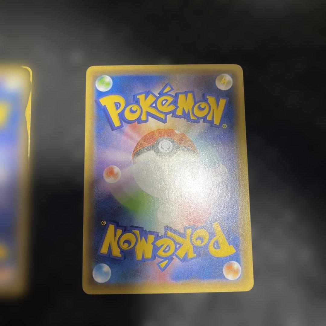 25th まとめ売り　レシラム　グラードン　なみのりピカチュウ