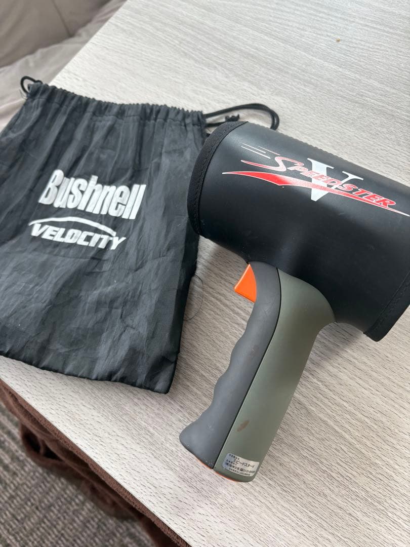 スピードガン　サカカワ