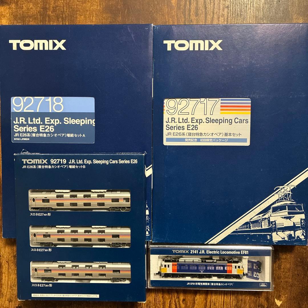 E26系 寝台特急カシオペア セット EF81 機関車