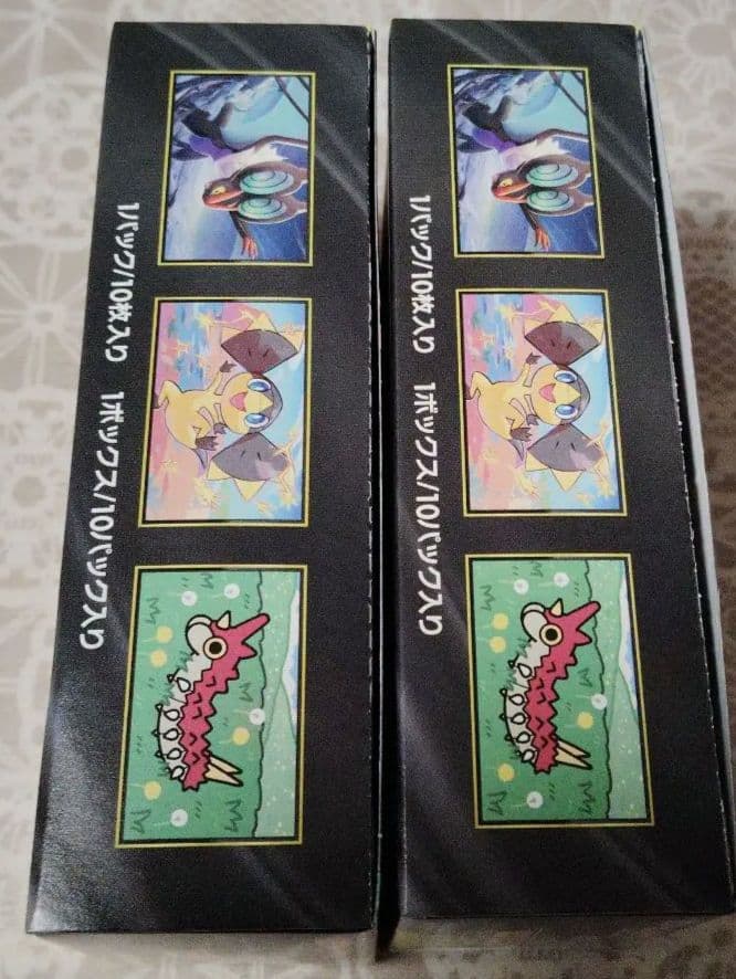 ポケモンカードゲーム MEGA ドリームex 2ボックス　未開封　シュリンク無し