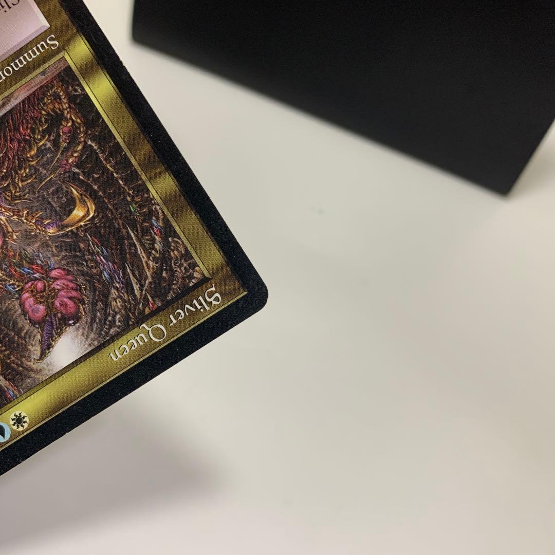 MTG スリヴァーの女王 Sliver Queen 英語版