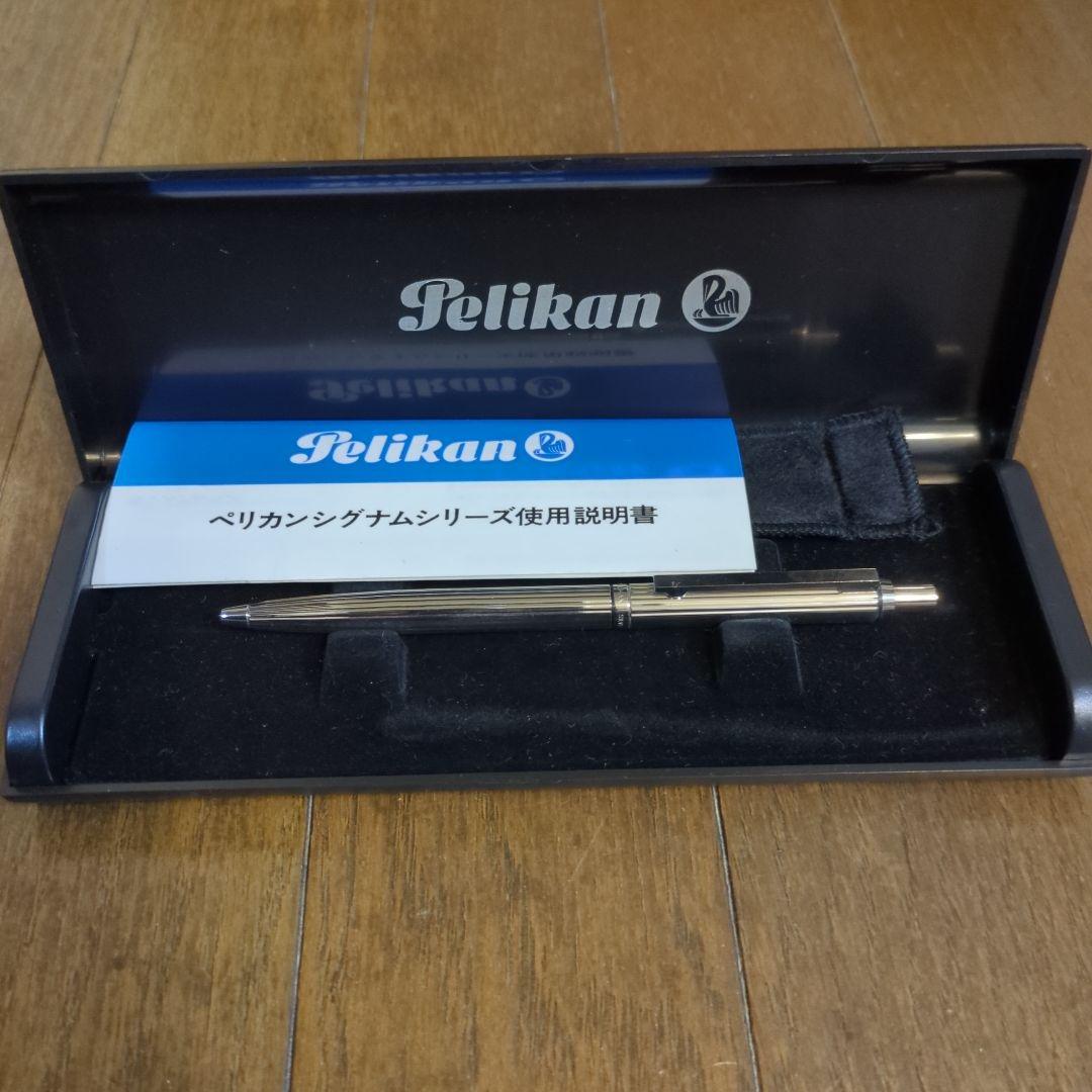 新品未使用　Pelikan シグナムシリーズ ボールペン 本体