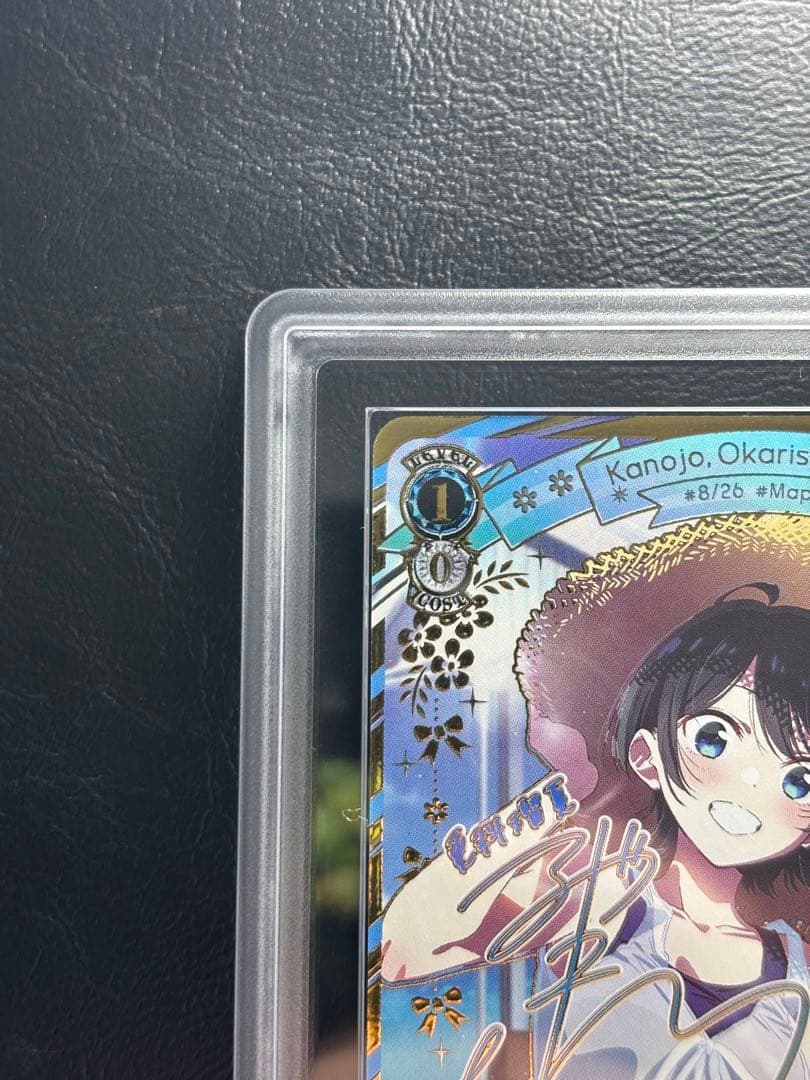 【ARS10+ 世界1枚】一途な想い 瑠夏 SEC KNK/W132-072EX