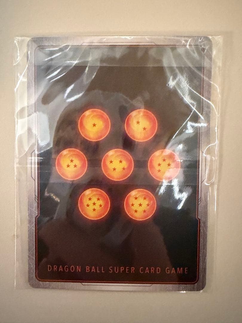 アルティメットバトル優勝賞品　未開封　孫悟空　FB05-030