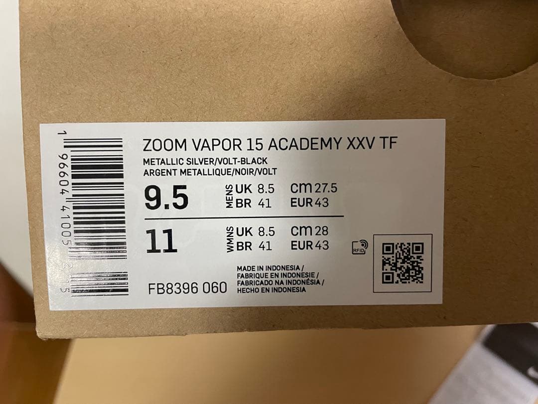 NIKE ズーム マーキュリアル ヴェイパー 15 アカデミー XXV TF