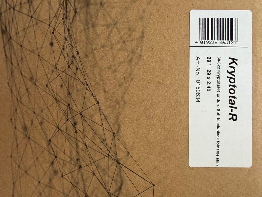 コンチネンタルKRYPTOTAL Reリア 29x2.4