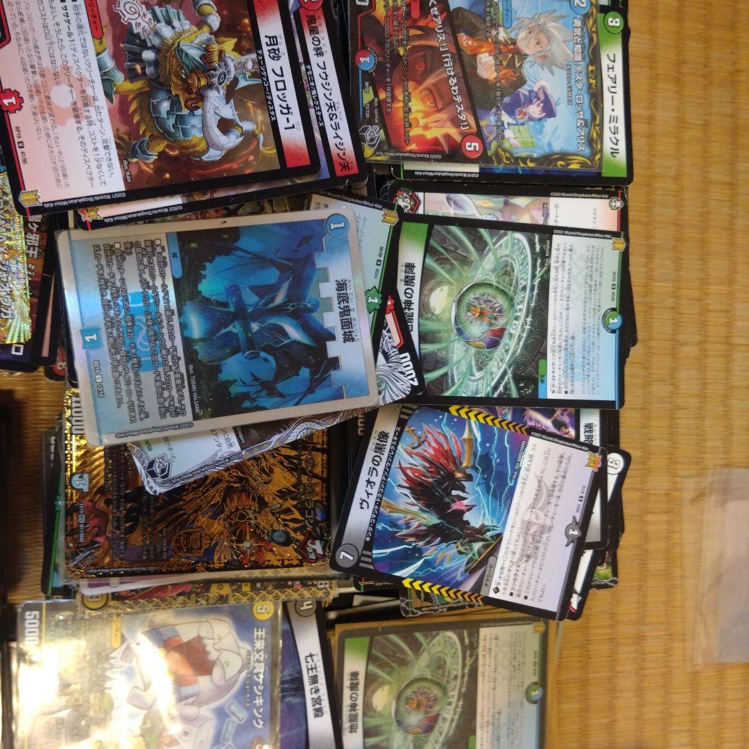 ディエルマスターズ　引退品まとめ