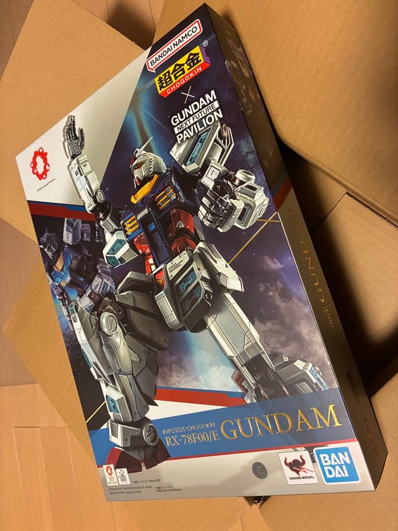 【新品未開封】 EXPO2025 超合金 RX-78F00/E ガンダム