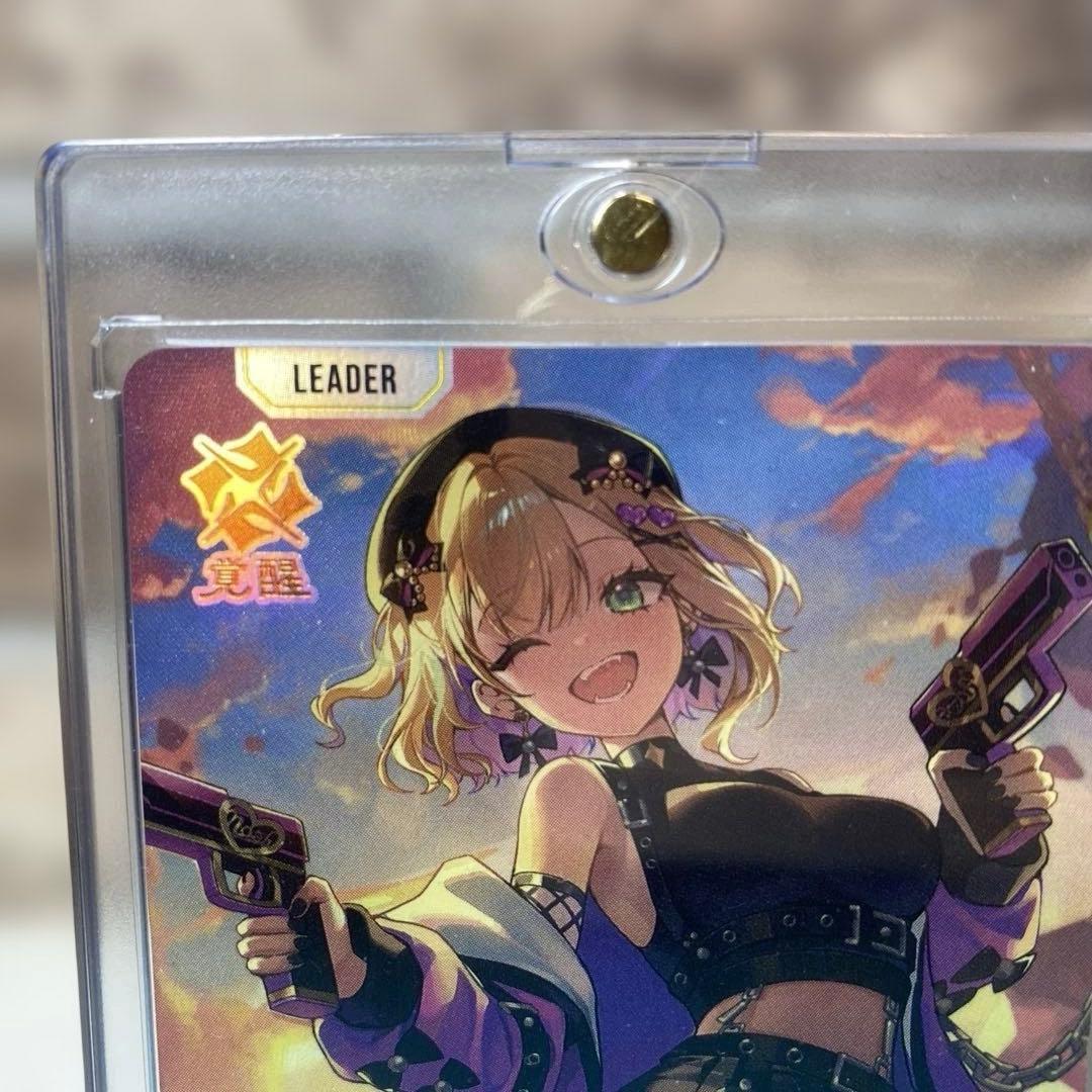 クロススターズ　LRP 胡桃のあ　ぶいすぽ