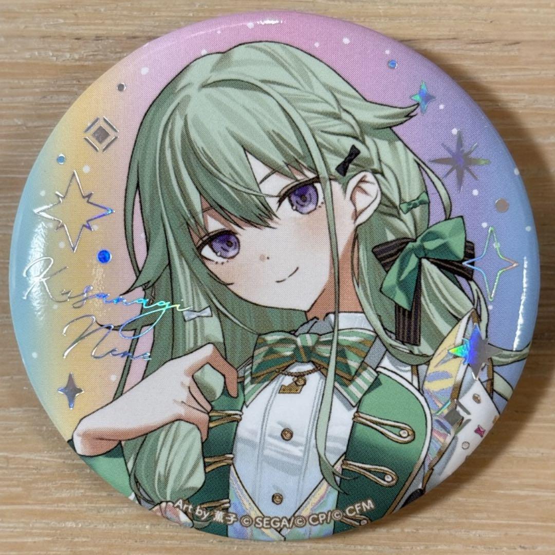 草薙寧々 プロセカ 5th 感謝祭 缶バッジ コレクション C 10点