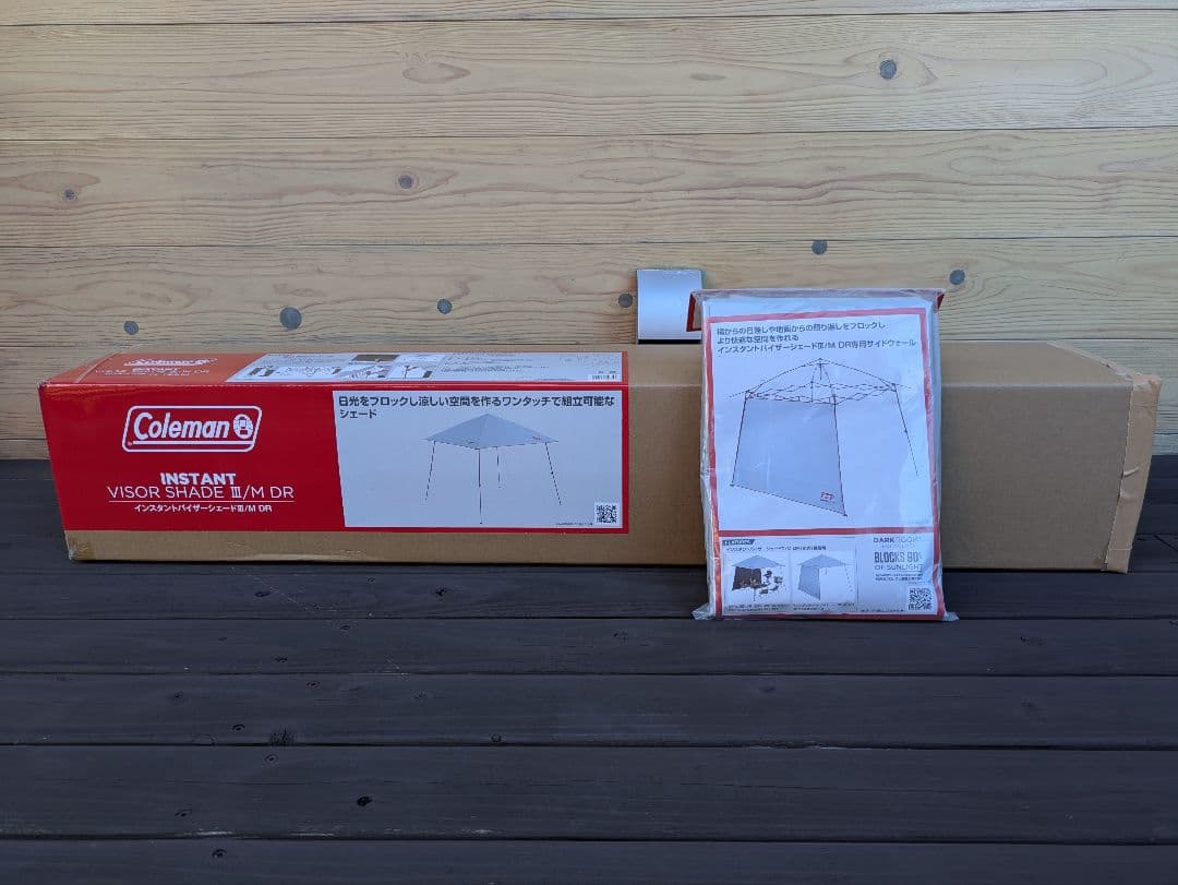 c*a様 Coleman インスタントバイザーシェード Ⅲ/M DR サイドウォ