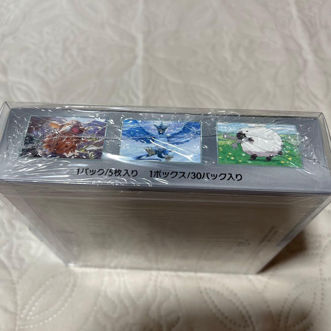 ふ*く様 バトルパートナーズ　シュリンク付き未開封BOX