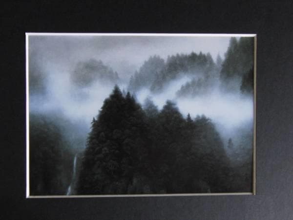 東山　魁夷、暁雲、希少画集・額装画、新品・日本製額縁付、状態良好