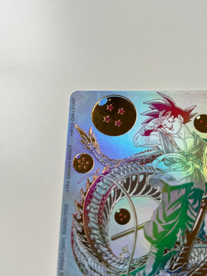 BM11-ASEC 孫悟空　パラレル　スーパードラゴンボールヒーローズ　パラバイ