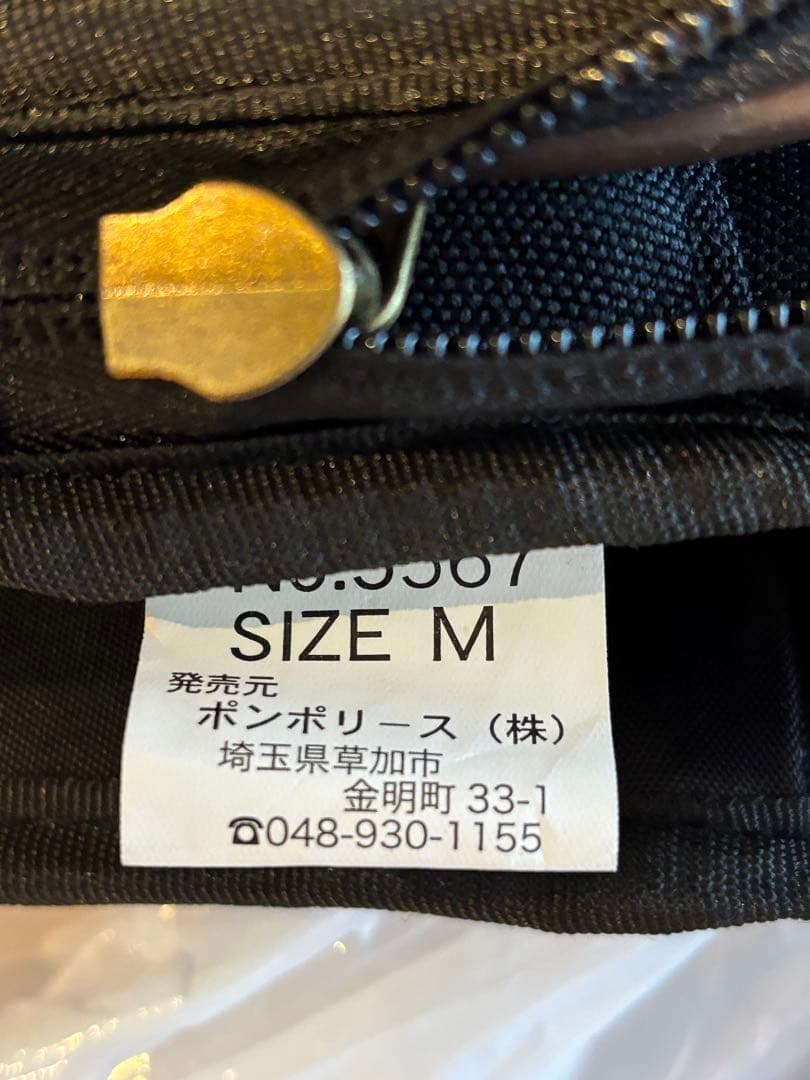 ポンポリース 3WAY タッチインリュック 犬猫用ペットキャリーバック ブラック