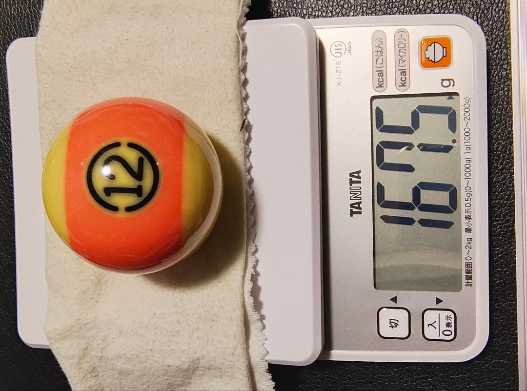 Aramith DURAMITH ビリヤードボールセット