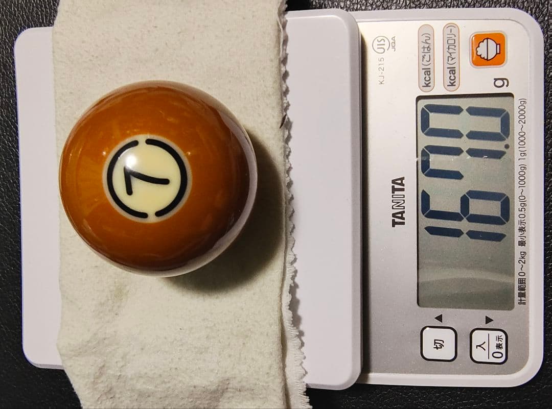 Aramith DURAMITH ビリヤードボールセット