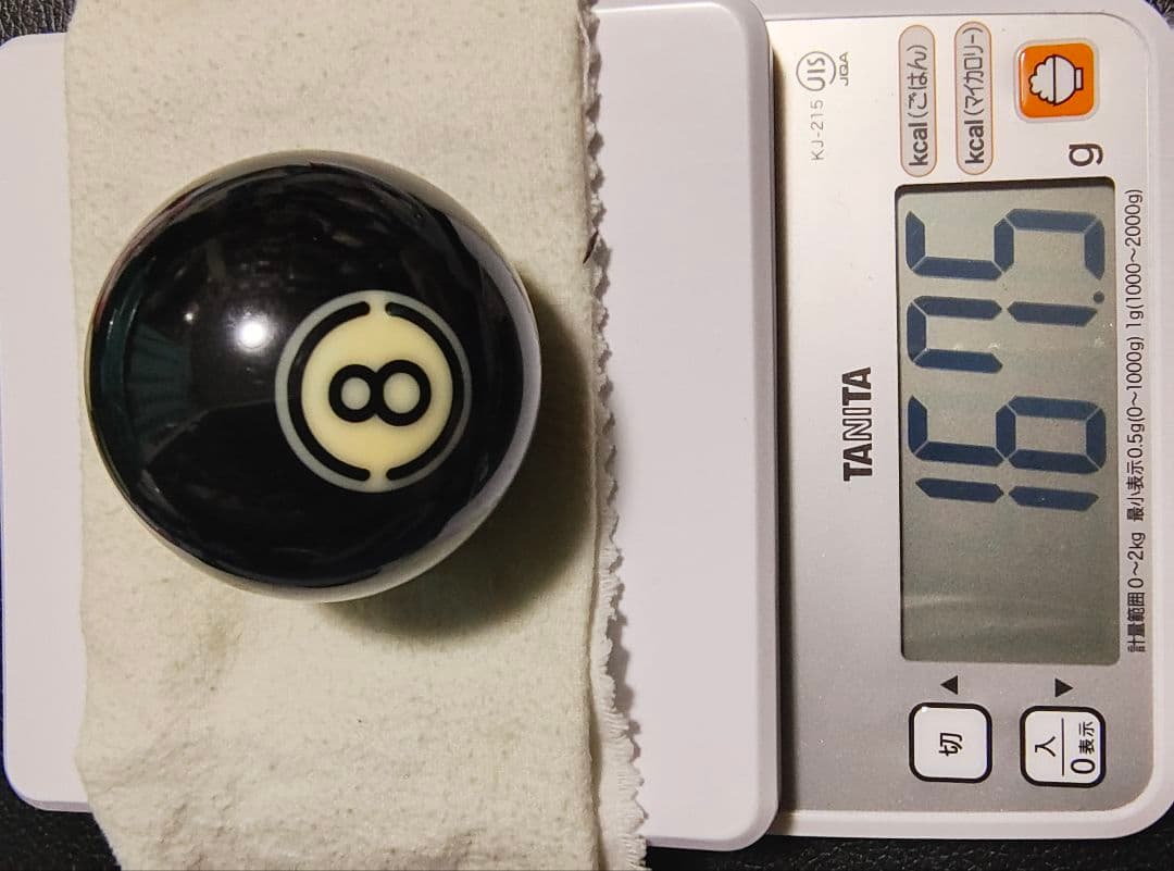 Aramith DURAMITH ビリヤードボールセット