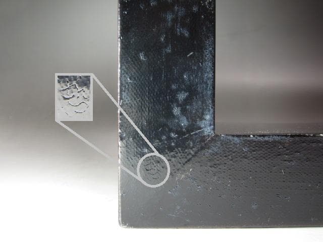 ★　中村宗哲　真塗炉縁　裏千家　十四代　淡々斎の花押がございます★x563