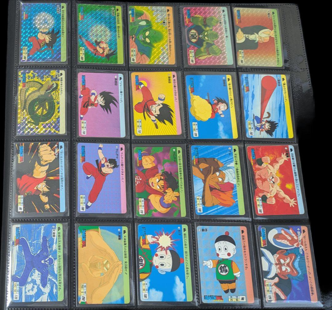 1988年製　全初版　本弾　第1弾　ドラゴンボールカードダス　コンプ　全42種