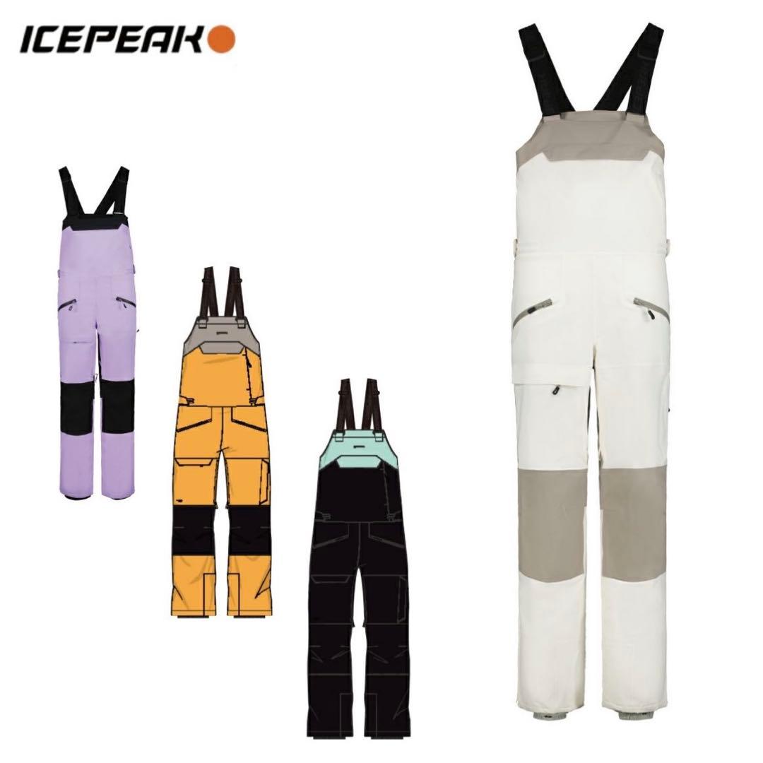 スキーウェア アイスピーク パンツ オーバーオール