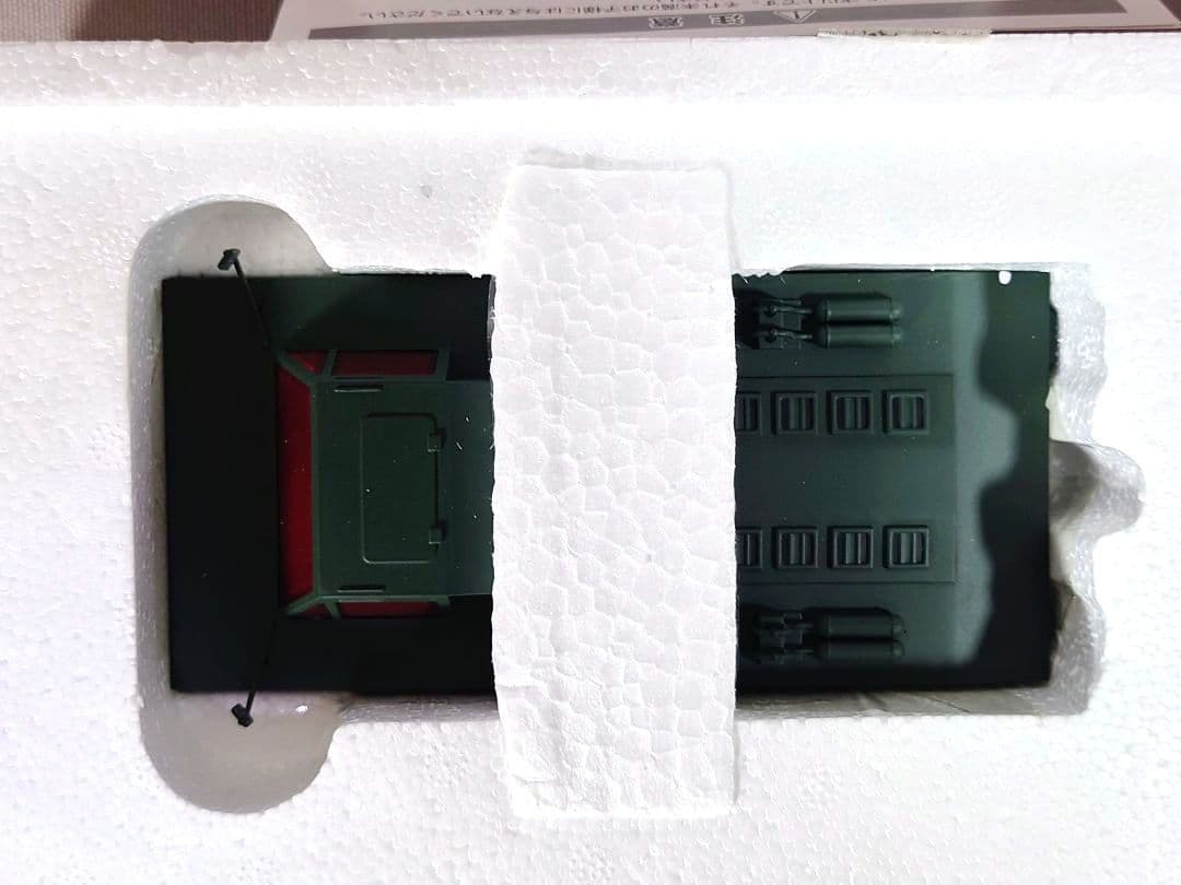 ゴジラ　70式メーサー殺獣光線車　新世紀合金　ミラクルハウス　アオシマ文化教材