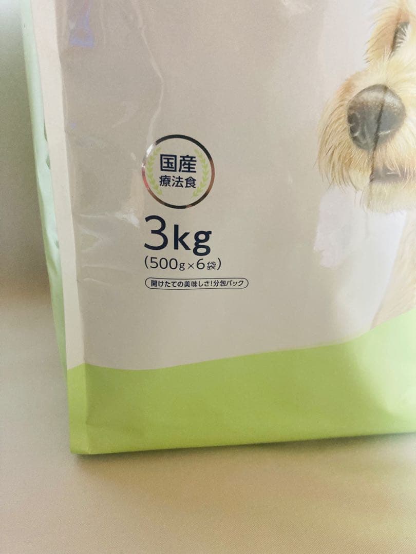 Dr's Care アミノプロテクトケア3kg えんどう豆