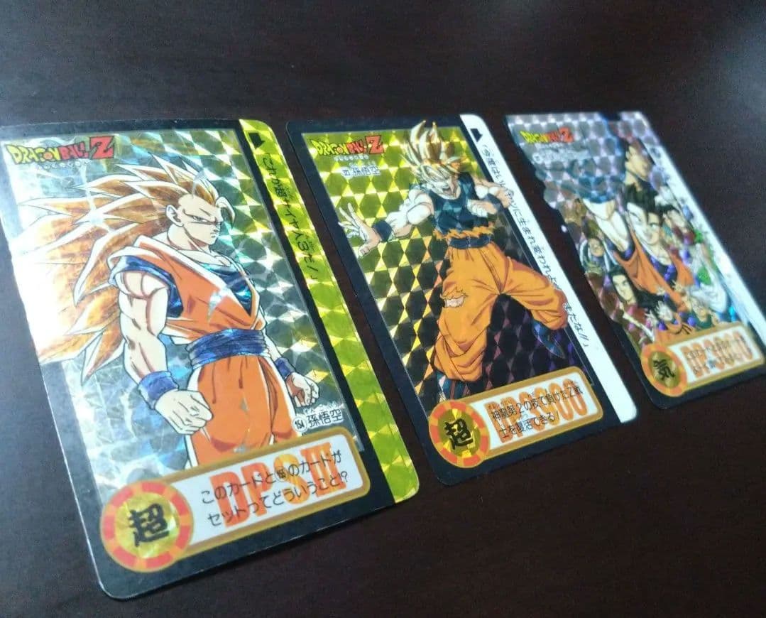 ドラゴンボールZ トレーディングカードセット