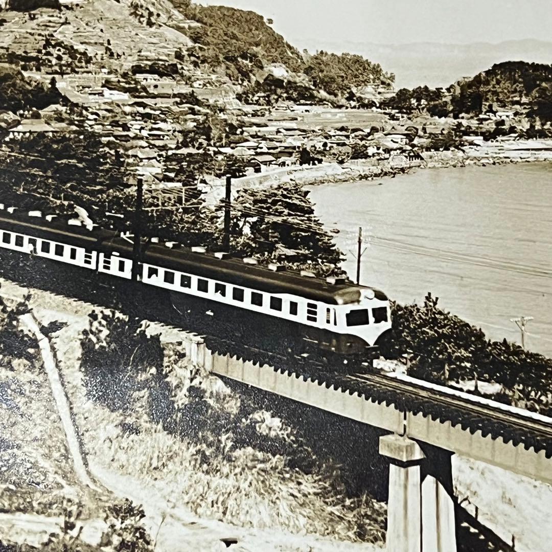 鉄道写真 昭和レトロ