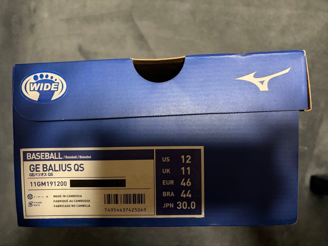 Mizuno GE BALIUS QS ブラック 12US