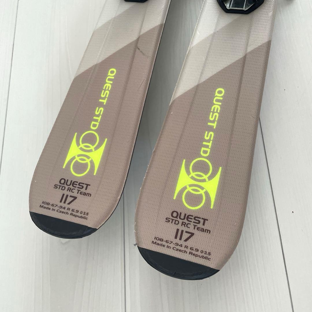 ジュニアスキー 4点セット