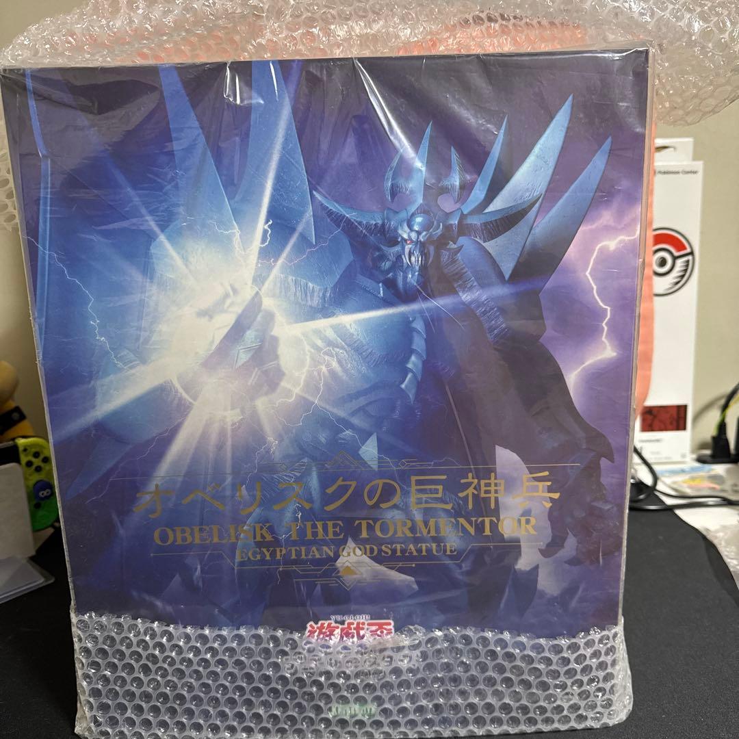 【新品、未開封】コトブキヤ重巧超大　オベリスクの巨神兵　専用台座付き