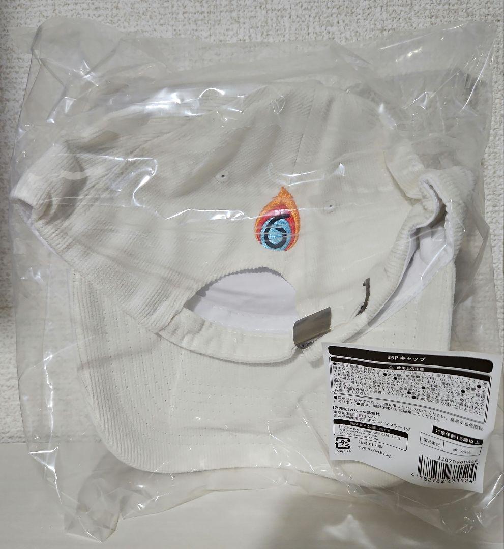 さくらみこ 誕生日記念フルセット2024(数量限定ver.)