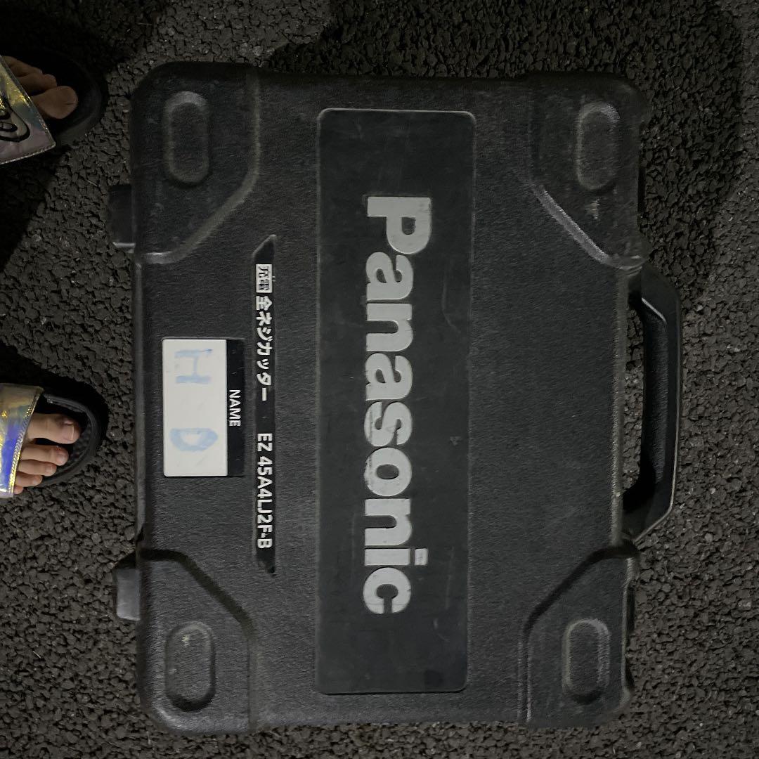 電動工具箱のみ。