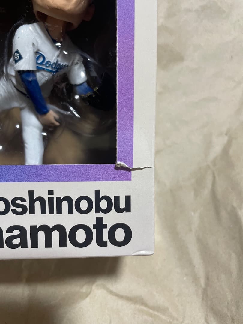 【未開封！】山本由伸 ボブルヘッドとヘルメット