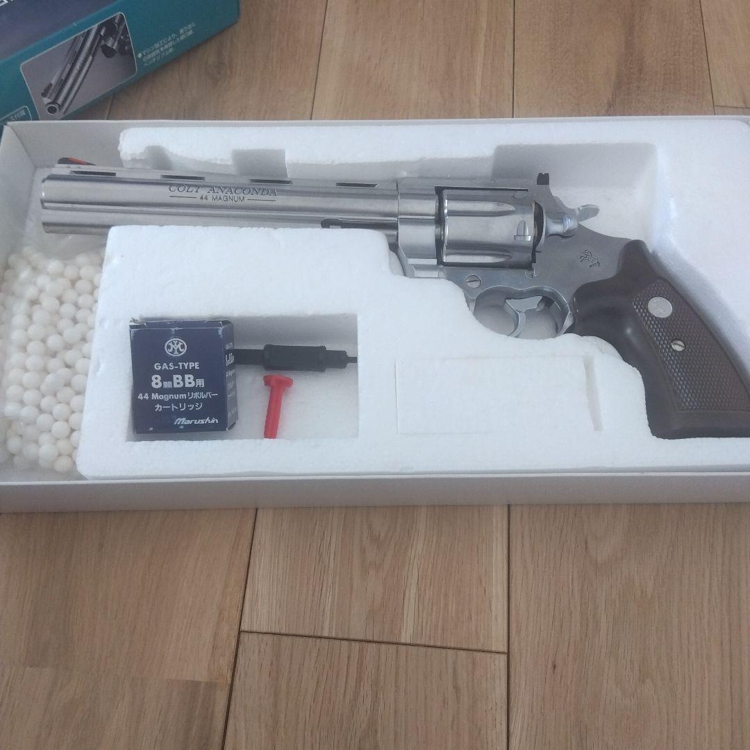 マルシン COLT ANACONDA コルトアナコンダ 44マグナム 8インチ