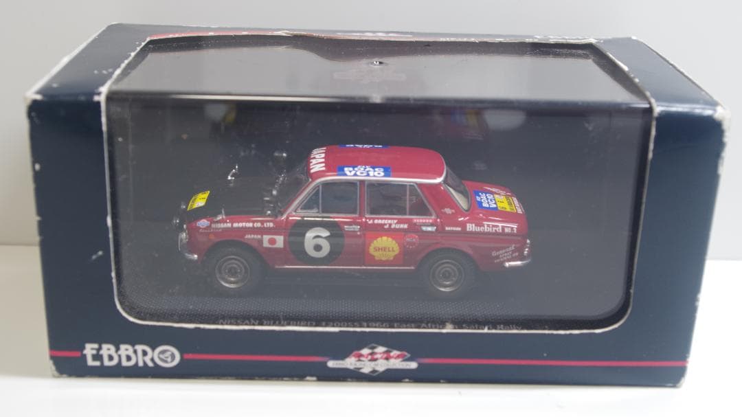 A3815 HERPA/ EBBRO 1/43 ミニカー (3セット)