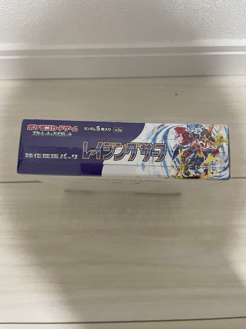 ポケモンカード　レイジングサーフ　BOX シュリンク付