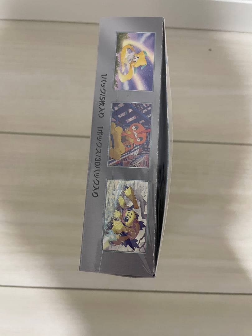 ポケモンカード　レイジングサーフ　BOX シュリンク付